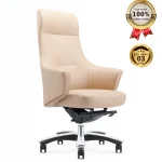 Ghế Giám Đốc Da MyChair FA912A
