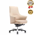 Ghế Giám Đốc Da Cao Cấp Nhập Khẩu MyChair FA912B