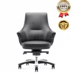 Ghế Giám Đốc Da Cao Cấp Nhập Khẩu MyChair FA912B