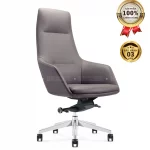 Ghế Giám Đốc Da Cao Cấp Nhập Khẩu MyChair FA916A