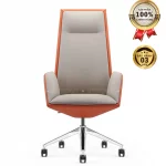 Ghế Giám Đốc Cao Cấp Nhập Khẩu MyChair FA924A