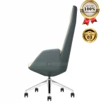 Ghế Giám Đốc Cao Cấp Nhập Khẩu MyChair FA924A