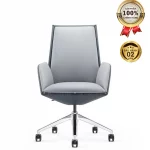 Ghế Giám Đốc Cao Cấp Nhập Khẩu MyChair FA924B