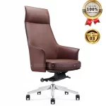 Ghế Giám Đốc Da Cao Cấp Nhập Khẩu MyChair FA926A