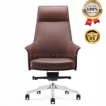 Ghế Giám Đốc Da Cao Cấp Nhập Khẩu MyChair FA926A