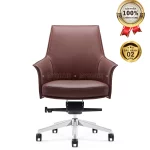 Ghế Giám Đốc Da Cao Cấp Nhập Khẩu MyChair FA926B