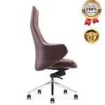 Ghế Giám Đốc Da Cao Cấp Nhập Khẩu MyChair FA927A