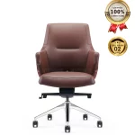 Ghế Giám Đốc Da Cao Cấp Nhập Khẩu MyChair FA927B