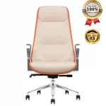 Ghế Giám Đốc Da Cao Cấp Nhập Khẩu MyChair FA928A