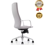 Ghế Giám Đốc Da Cao Cấp Nhập Khẩu MyChair MO09A-2
