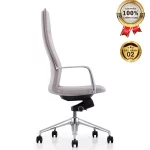 Ghế Giám Đốc Da Cao Cấp Nhập Khẩu MyChair MO09A-2