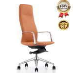 Ghế Giám Đốc Da Cao Cấp Nhập Khẩu MyChair MO09A-2