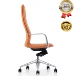 Ghế Giám Đốc Da Cao Cấp Nhập Khẩu MyChair MO09A-2