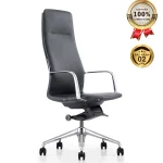 Ghế Giám Đốc Da Cao Cấp Nhập Khẩu MyChair MO09A-2