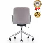 Ghế Xoay Da Cao Cấp Nhập Khẩu MyChair MO09B-1
