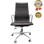 Ghế Giám Đốc Da Cao Cấp Nhập Khẩu MyChair MO11A