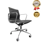 Ghế Phòng Họp Da Cao Cấp Nhập Khẩu MyChair MO11B