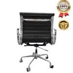 Ghế Phòng Họp Da Cao Cấp Nhập Khẩu MyChair MO11B