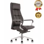 Ghế Giám Đốc Da Cao Cấp Nhập Khẩu MyChair MO121A