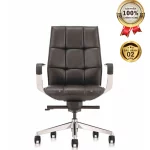 Ghế Giám Đốc Da Cao Cấp Nhập Khẩu MyChair MO121B