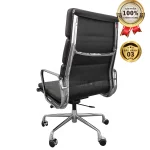 Ghế Giám Đốc Da Cao Cấp Nhập Khẩu MyChair MO12A
