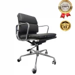 Ghế Giám Đốc Da Cao Cấp Nhập Khẩu MyChair MO12B