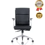 Ghế Giám Đốc Da Cao Cấp Nhập Khẩu MyChair MO139B