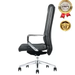 Ghế Giám Đốc Da Cao Cấp Nhập Khẩu MyChair MO165A