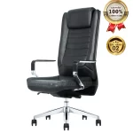 Ghế Giám Đốc Da Cao Cấp Nhập Khẩu MyChair MO165A