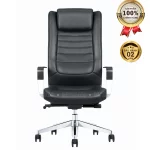 Ghế Giám Đốc Da Cao Cấp Nhập Khẩu MyChair MO165A