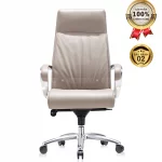 Ghế Giám Đốc Da Cao Cấp Nhập Khẩu MyChair MO169A