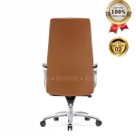 Ghế Giám Đốc Da Cao Cấp Nhập Khẩu MyChair MO169A