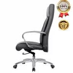 Ghế Giám Đốc Da Cao Cấp Nhập Khẩu MyChair MO169A