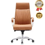 Ghế Giám Đốc Da Cao Cấp Nhập Khẩu MyChair MO169A