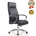 Ghế Giám Đốc Da Cao Cấp Nhập Khẩu MyChair MO169A
