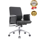 Ghế Giám Đốc Da Cao Cấp Nhập Khẩu MyChair MO178B