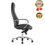 Ghế Giám Đốc Da Cao Cấp Nhập Khẩu MyChair MO190A