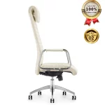 Ghế Giám Đốc Da Cao Cấp Nhập Khẩu MyChair MO191A