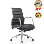 Ghế Giám Đốc Da Cao Cấp Nhập Khẩu MyChair MO191B