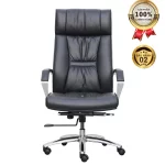 Ghế Giám Đốc Da Cao Cấp Nhập Khẩu MyChair MO218A