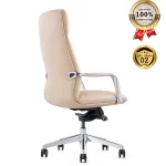 Ghế Giám Đốc Da Cao Cấp Nhập Khẩu MyChair MO221A