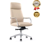 Ghế Giám Đốc Da Cao Cấp Nhập Khẩu MyChair MO221A