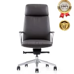 Ghế Giám Đốc Da Cao Cấp Nhập Khẩu MyChair MO221A