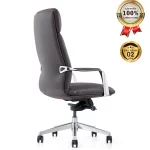 Ghế Giám Đốc Da Cao Cấp Nhập Khẩu MyChair MO221A