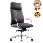Ghế Giám Đốc Da Cao Cấp Nhập Khẩu MyChair MO221A