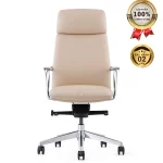 Ghế Giám Đốc Da Cao Cấp Nhập Khẩu MyChair MO221A