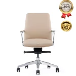 Ghế Giám Đốc Da Cao Cấp Nhập Khẩu MyChair MO221B