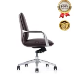 Ghế Giám Đốc Da Cao Cấp Nhập Khẩu MyChair MO221B