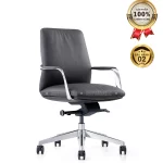 Ghế Giám Đốc Da Cao Cấp Nhập Khẩu MyChair MO221B