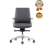 Ghế Giám Đốc Da Cao Cấp Nhập Khẩu MyChair MO221B